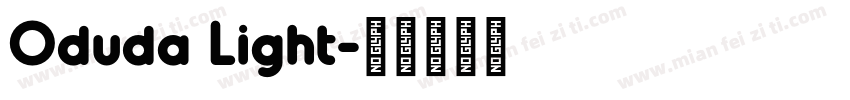 Oduda Light字体转换
